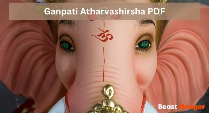 ganpati atharvashirsha pdf