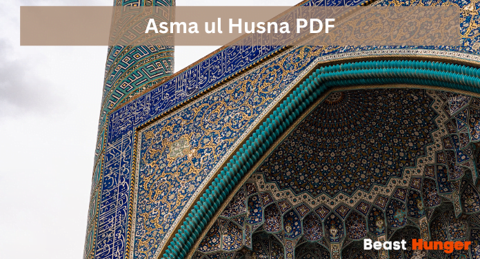 asmaul husna pdf