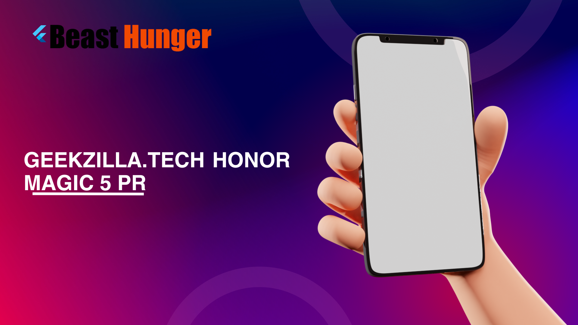 Geekzilla.tech Honor Magic 5 Pr