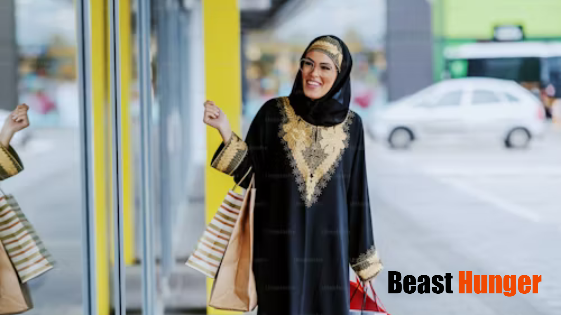 What is an Abaya